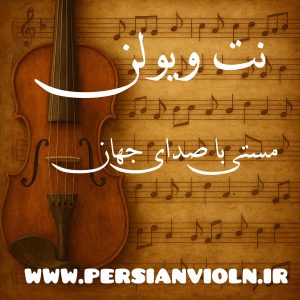 نت میگن حال خوشی وقتی که مستی