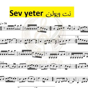 نت ویولن Sev Yeter برگن