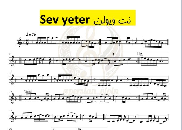 نت ویولن Sev Yeter برگن